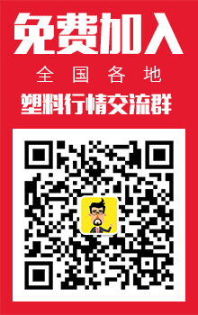免費(fèi)進(jìn)群