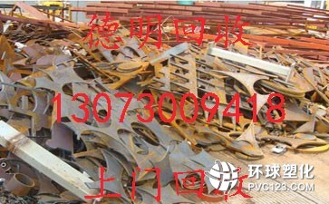廣州天河區(qū)員村饋線回收廠家