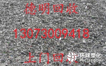 廣州天河區(qū)員村饋線回收廠家