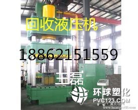 濟寧回收機床【濟寧機床回收】回收公司