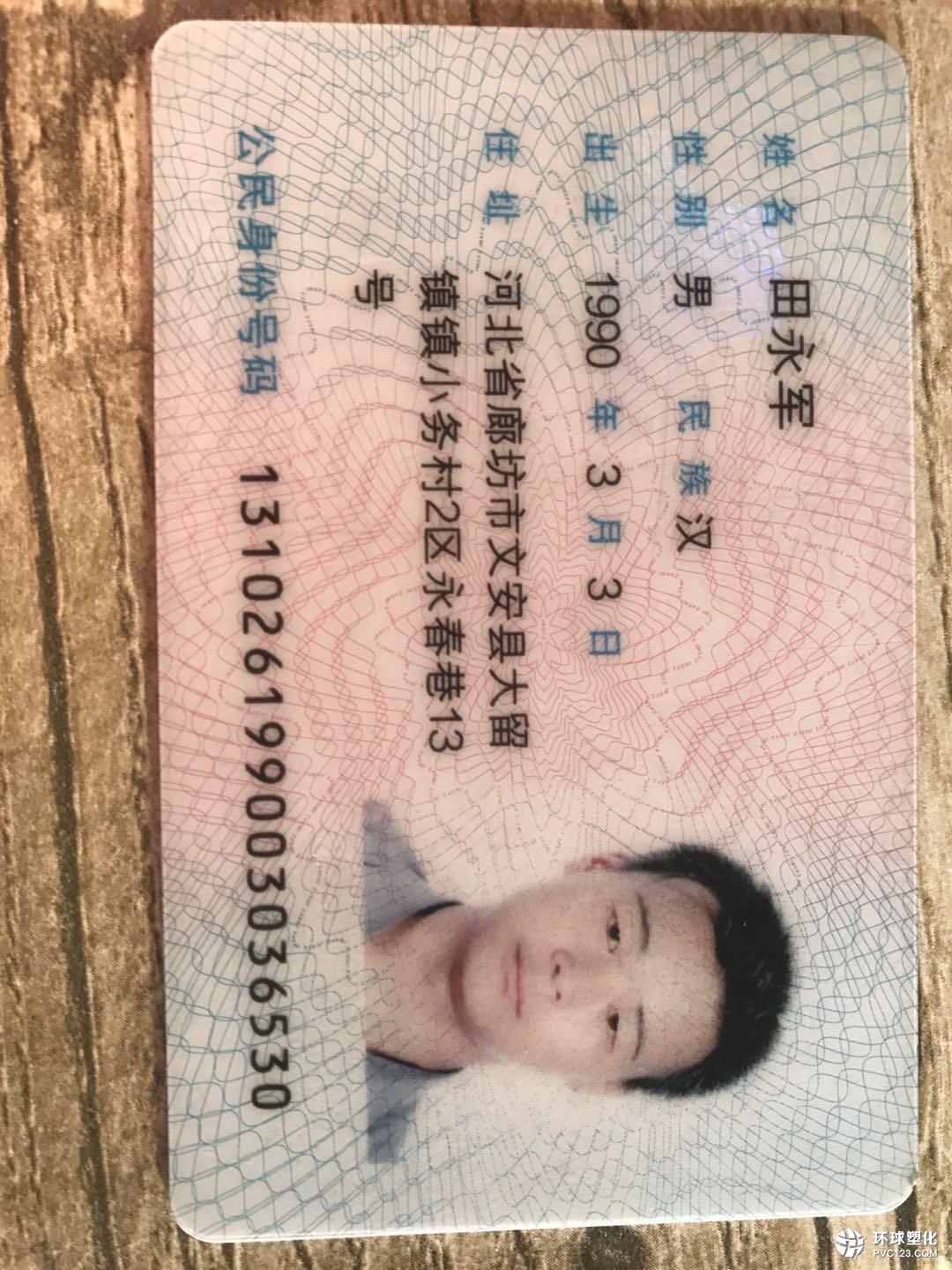 阜陽回收破膠機(jī) 阜陽回收密煉機(jī)