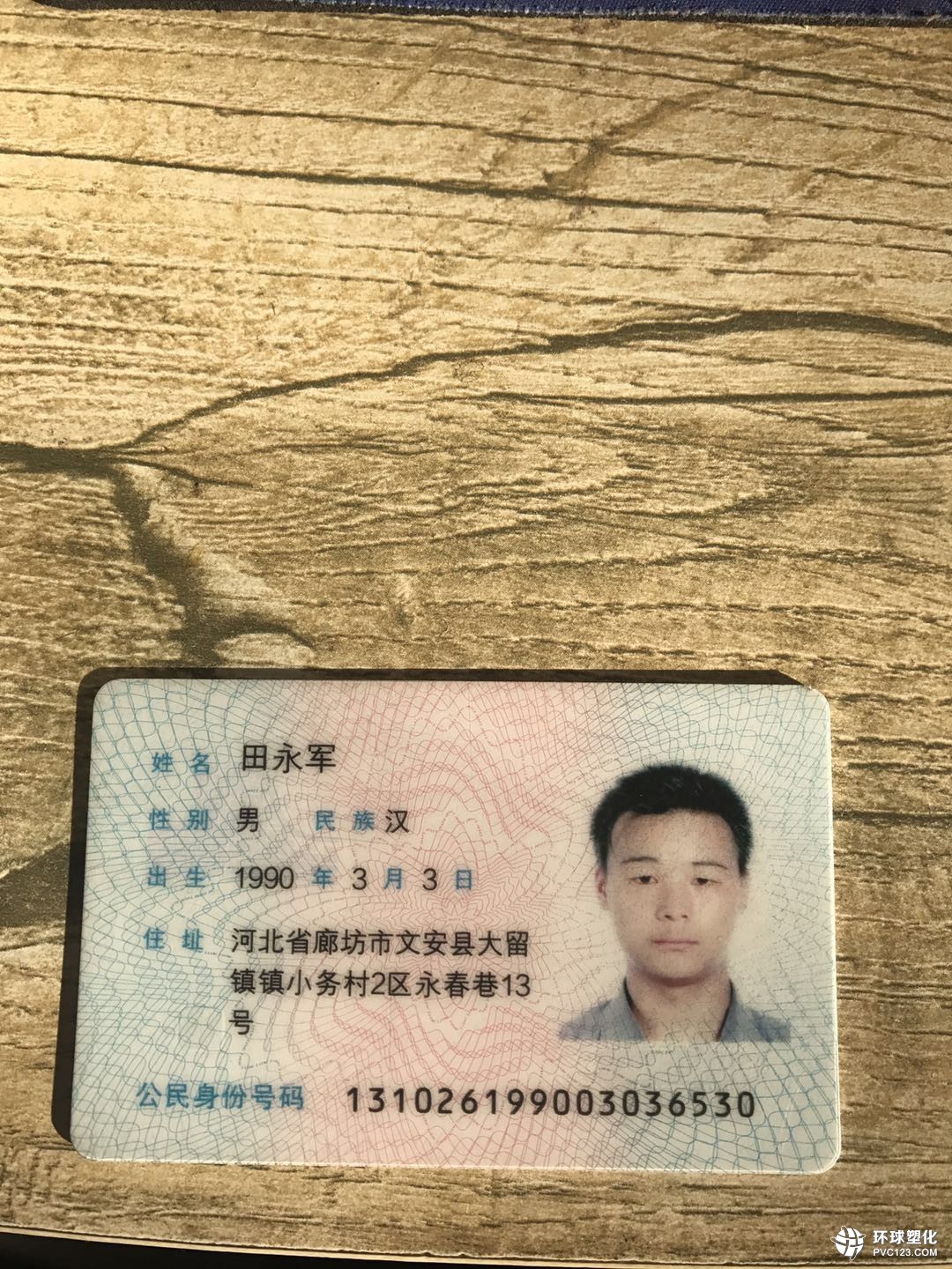 淄博回收平板硫化機(jī) 淄博回收精煉機(jī)