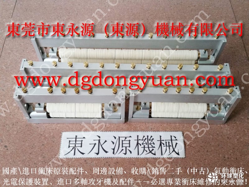 瑛瑜電機(jī)外殼拉深噴油機(jī) 高速?zèng)_壓機(jī)自動(dòng)噴油設(shè)備