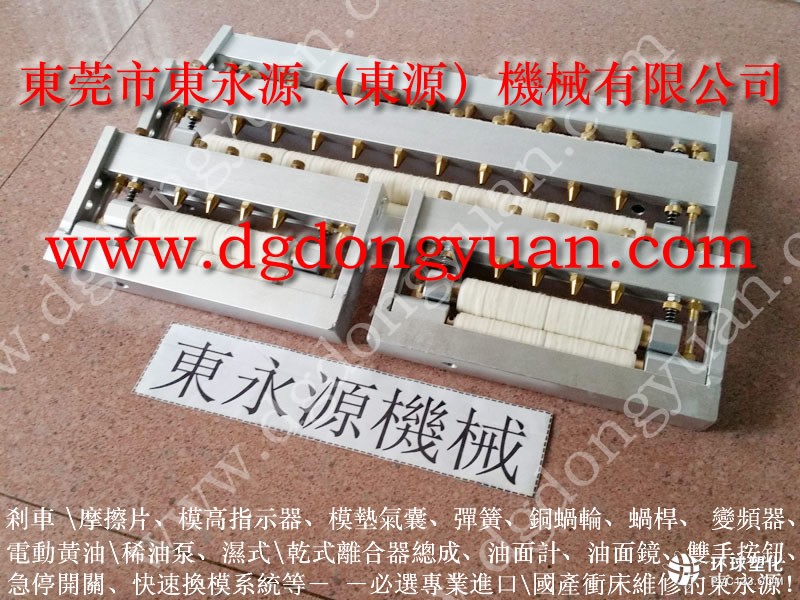 L1B500-L定子沖壓送料涂油機(jī) 薄鋁板沖壓噴涂油設(shè)備 品質(zhì)好