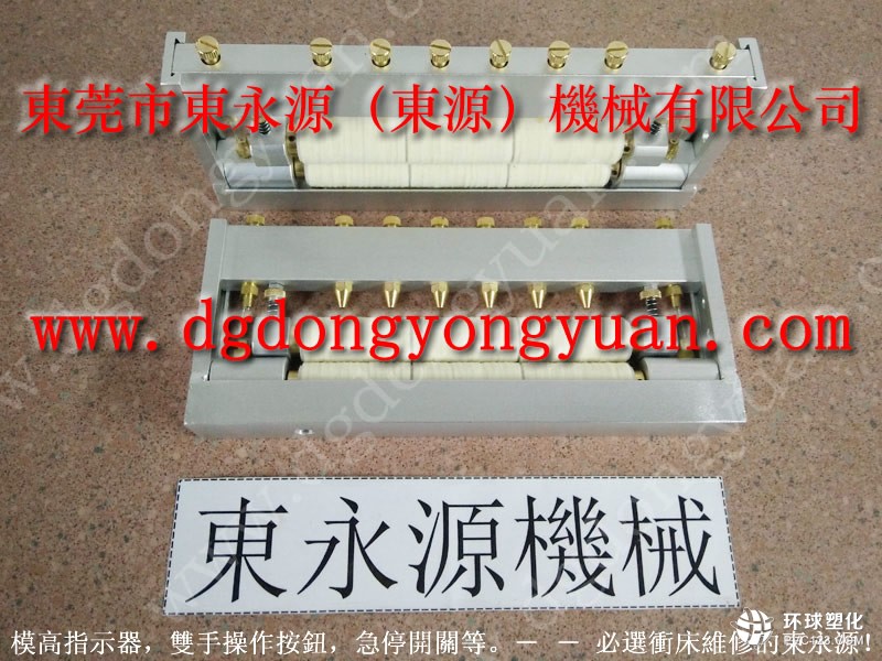 lihsingchen沖壓成型潤(rùn)滑噴油機(jī) 鋁棒開料油氣潤(rùn)滑設(shè)備