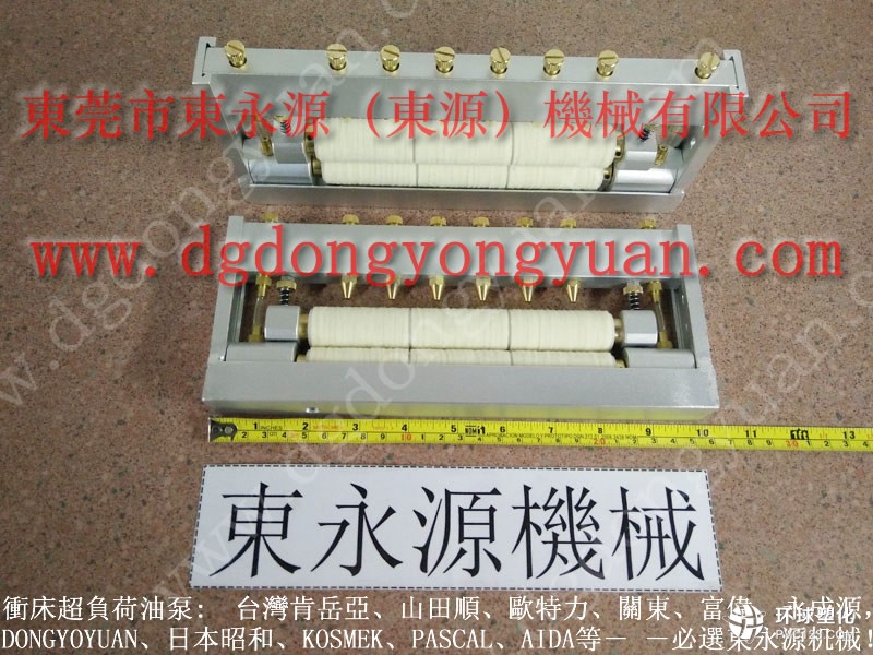 LCP-300硅鋼片沖壓自動(dòng)涂油機(jī) 硅鋼沖壓拉伸給油機(jī) 省工