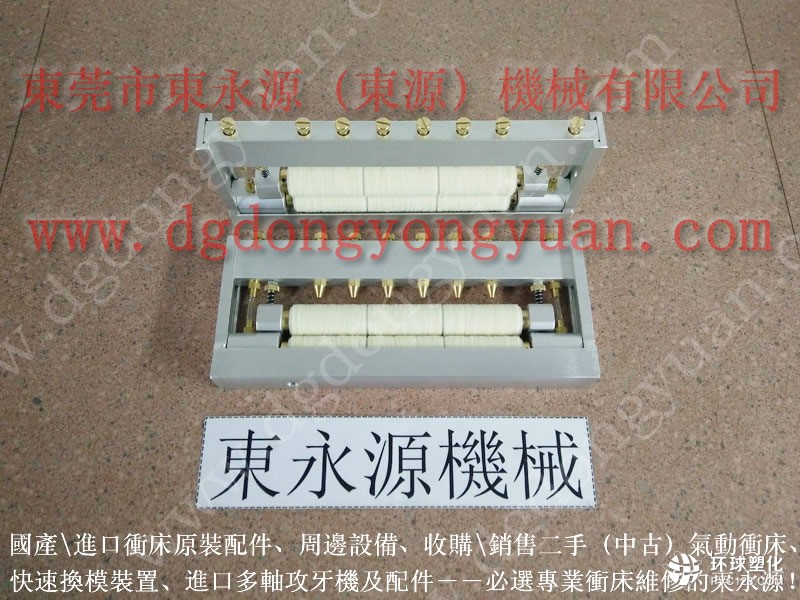 杭州馬達(dá)外殼拉伸噴油機(jī) 汽車(chē)零沖壓自動(dòng)噴油機(jī)