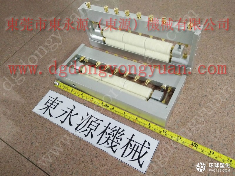 goanwin硅鋼沖片自動(dòng)涂油機(jī) 沖壓件折邊自動(dòng)噴涂油機(jī)