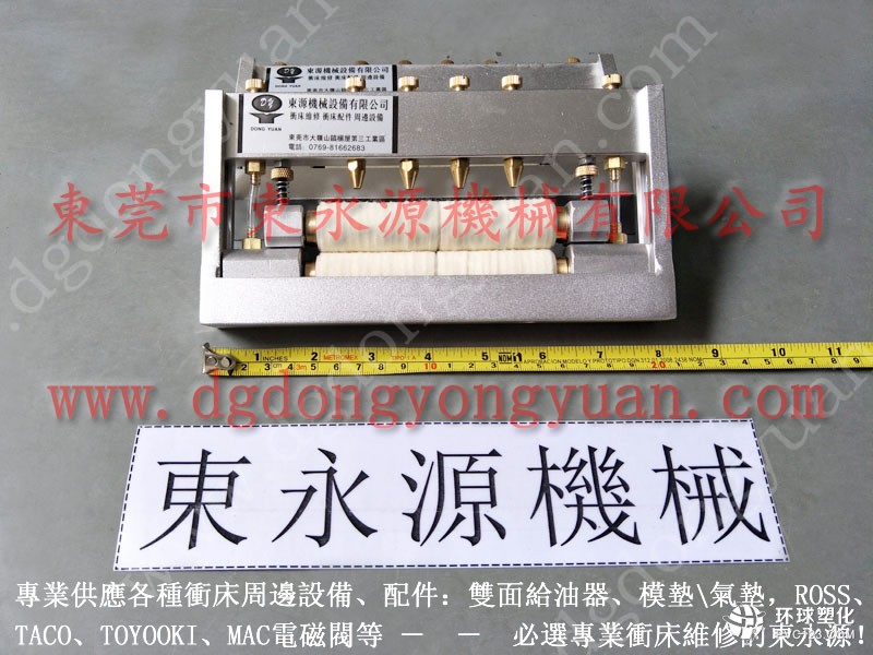 LCP-300硅鋼片沖壓自動(dòng)涂油機(jī) 硅鋼沖壓拉伸給油機(jī) 省工