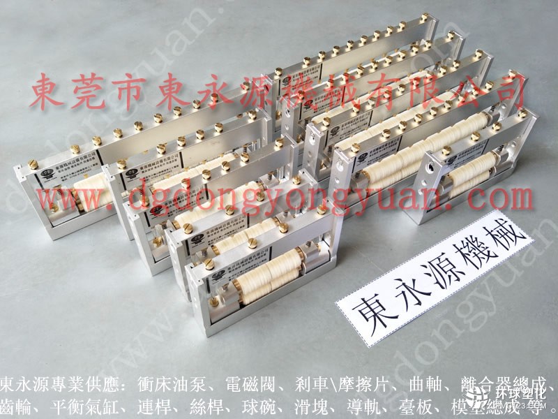 SIMPAC硅鋼沖片省油涂油機(jī) 五金玩具加工噴油裝置
