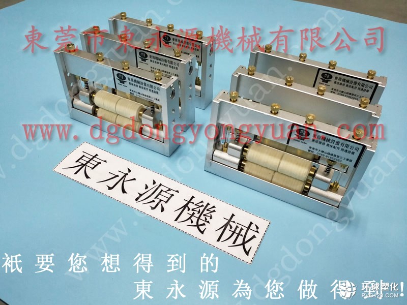 道滘代替人工的自動(dòng)涂油機(jī) 冶金制盒機(jī)自動(dòng)噴油器 選東永源