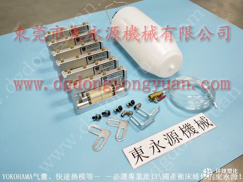 chinfong高速轉子沖壓送料涂油機 可調試材料噴油機 節(jié)省人工