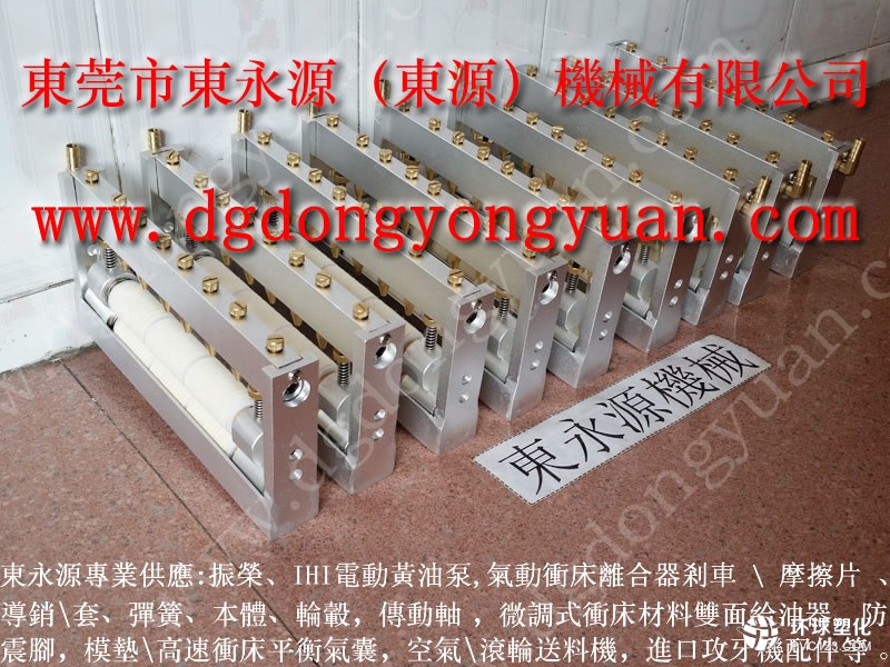 道滘代替人工的自動(dòng)涂油機(jī) 冶金制盒機(jī)自動(dòng)噴油器 選東永源
