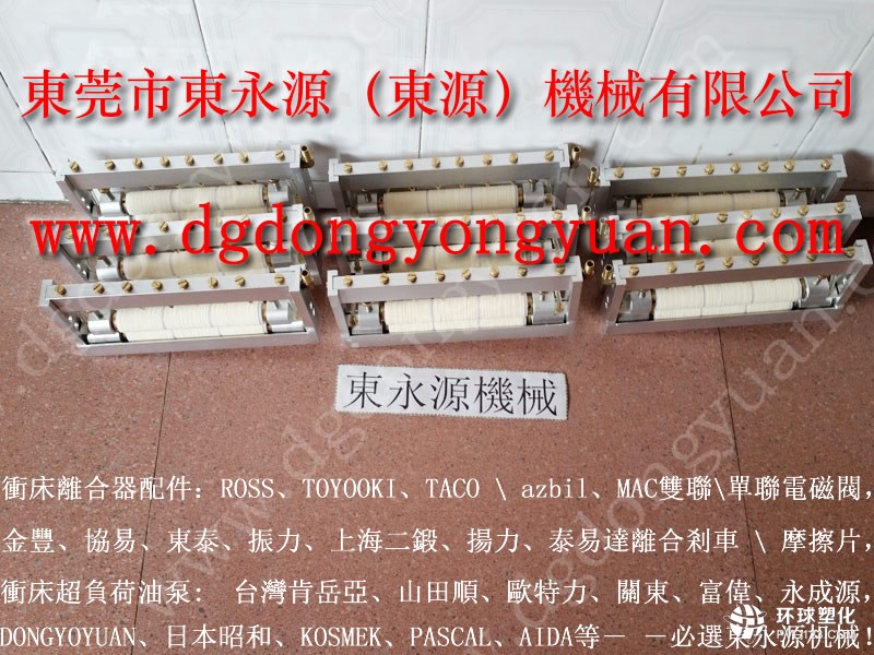 SIMPAC硅鋼沖片省油涂油機(jī) 五金玩具加工噴油裝置