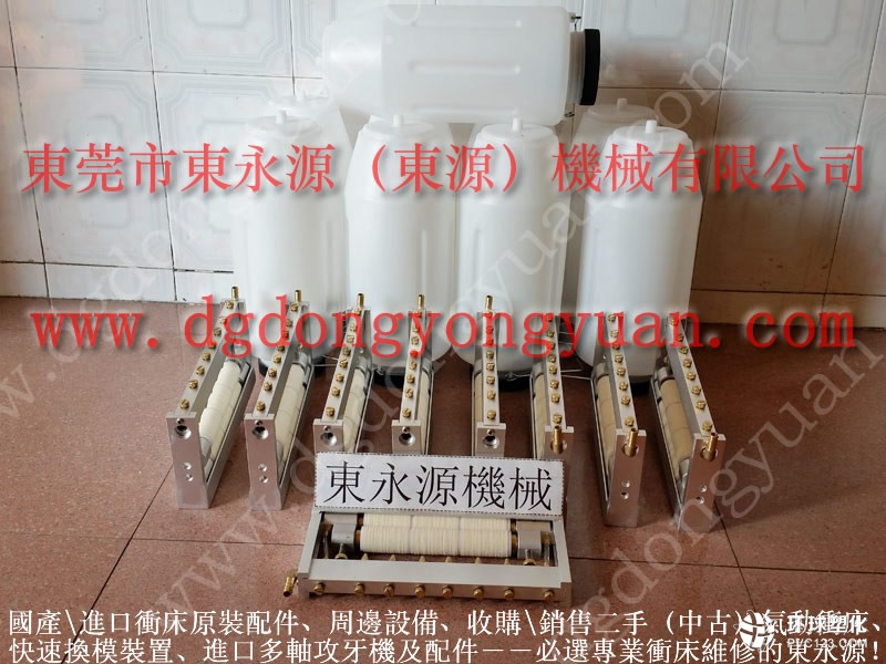 杭州馬達(dá)外殼拉伸噴油機(jī) 汽車零件沖壓自動(dòng)涂油機(jī)