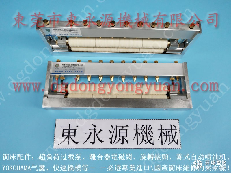 東營硅鋼片沖壓潤滑潤油機(jī) 沖壓自動化卷料雙面給油機(jī) 選東永源