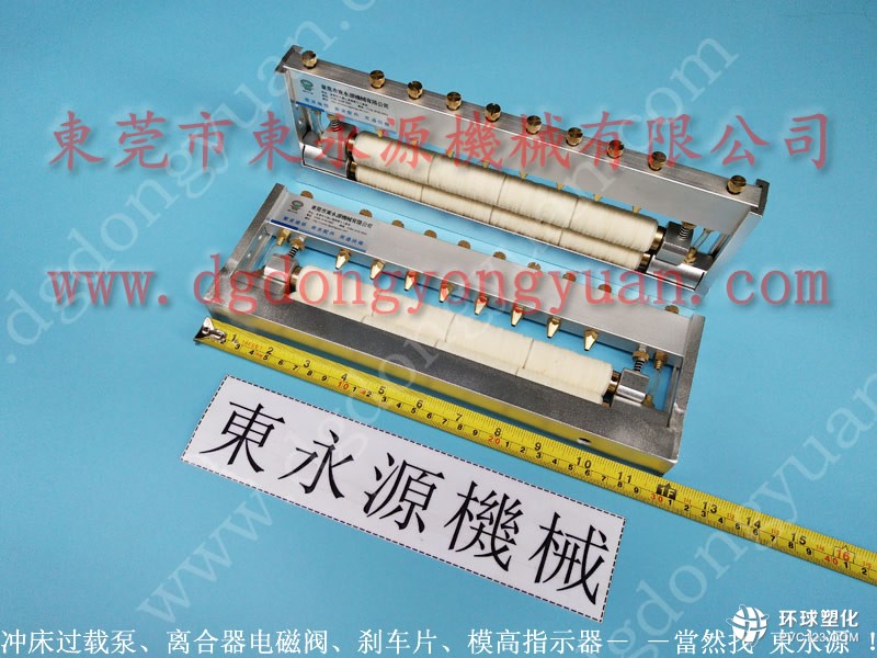 XUDUAN沖床自動(dòng)給油機(jī) 沖壓材料潤(rùn)滑涂油系統(tǒng)