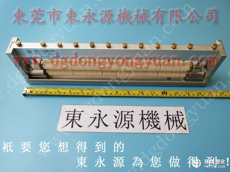RONG CHUNG沖床自動噴油裝置 DYPW噴油裝置