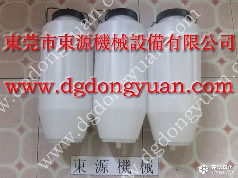 杭州馬達(dá)外殼拉伸噴油機(jī) 五金模具潤滑噴射裝置