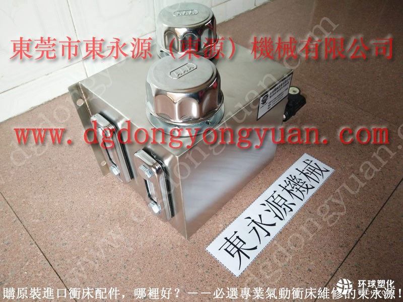 MSP-4000-280沖壓拉伸自動(dòng)噴油機(jī) 大直徑涂油輥筒芯軸供油器 省工