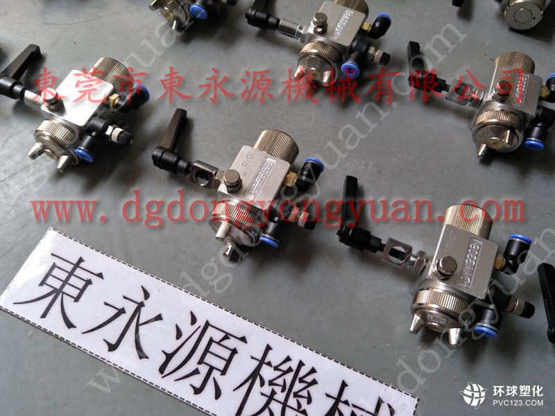 杭州馬達外殼拉伸噴油機 汽車零部件加工涂油機