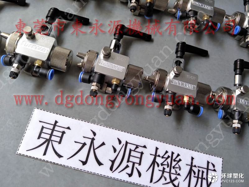 立業(yè)沖床噴油機 級進模沖壓自動潤滑設(shè)備