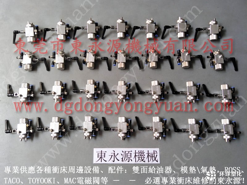 杭州馬達(dá)外殼拉伸噴油機(jī) 高速沖片自動噴涂油機(jī)