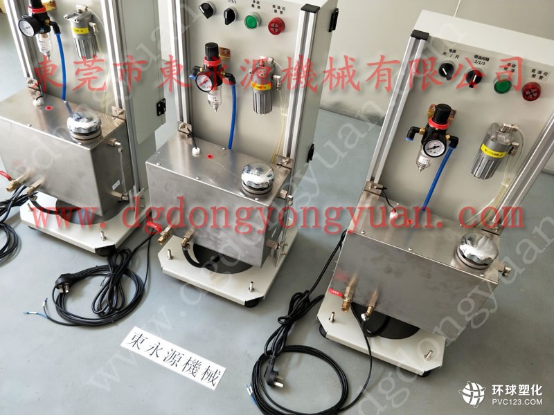 內(nèi)鍛沖壓油自動(dòng)噴油機(jī) 鋼片深拉伸沖壓給油裝置