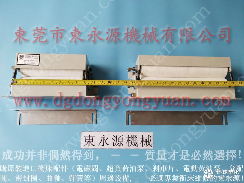 廈鍛代替人工的自動涂油機 噴霧式?jīng)_壓噴油機
