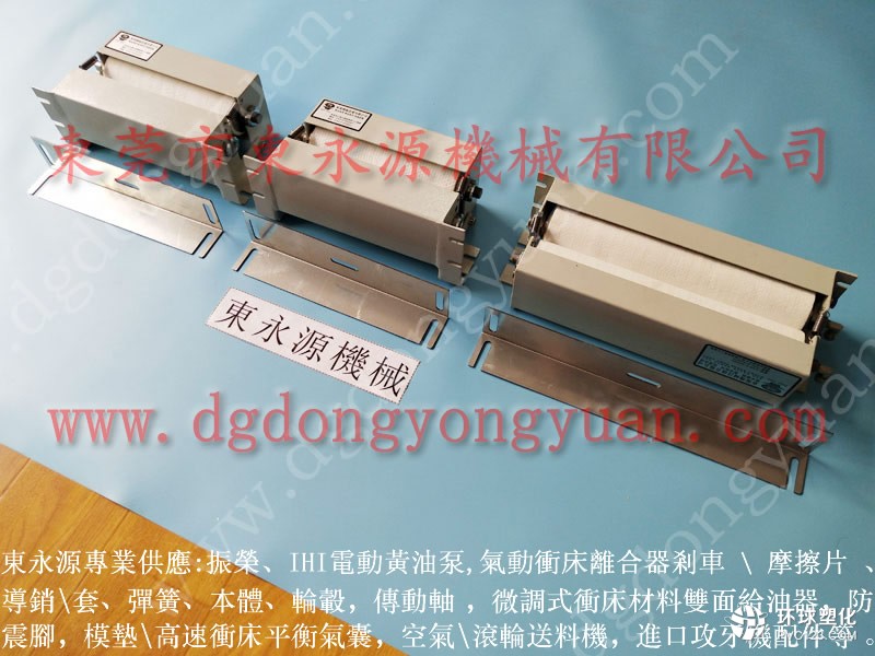 杭州馬達(dá)外殼拉伸噴油機(jī) 沖壓模自動(dòng)潤(rùn)滑設(shè)備系統(tǒng)