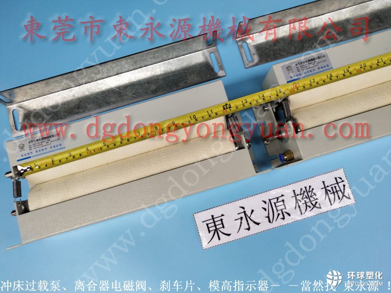 chinfong高速轉子沖壓送料涂油機 可調試材料噴油機 節(jié)省人工