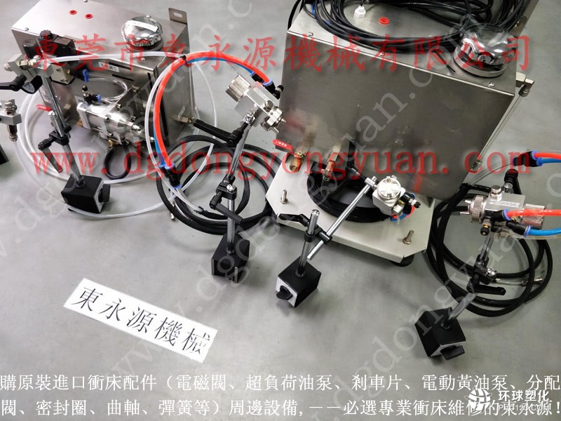 東南亞拉伸沖壓自動(dòng)噴油機(jī) 五金加工廠(chǎng)用自動(dòng)噴油機(jī)