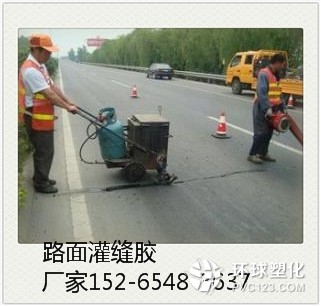 迪慶灌縫膠使用時間