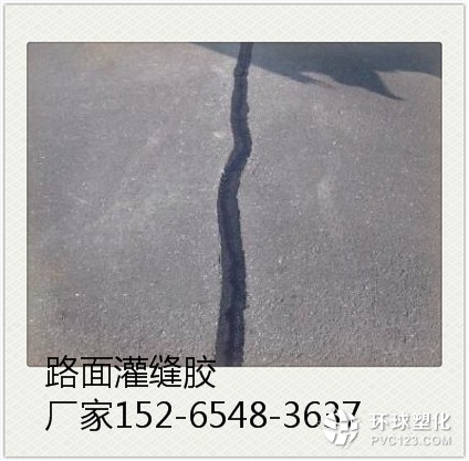 迪慶灌縫膠使用時間