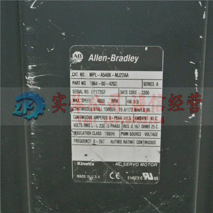 MPL-A540K-MJ22AA MPL-A540K-MJ22AA