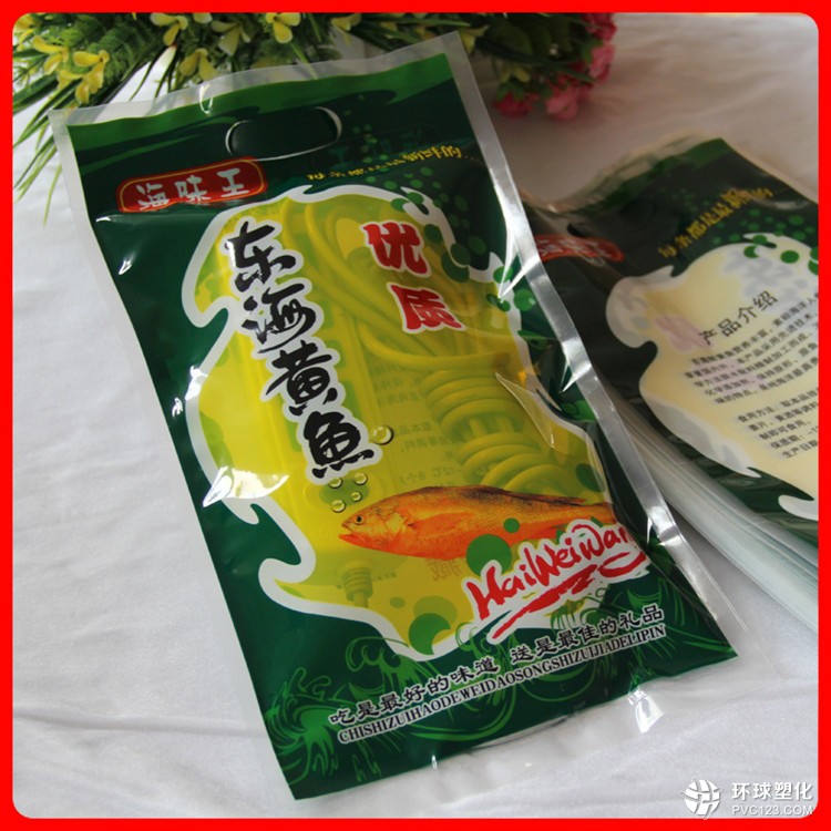 復合袋