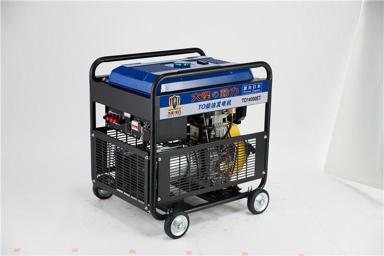 10kw開架柴油發(fā)電機組