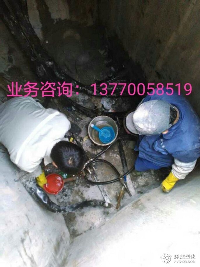 溫州市污水處理池滲水堵漏維修單位